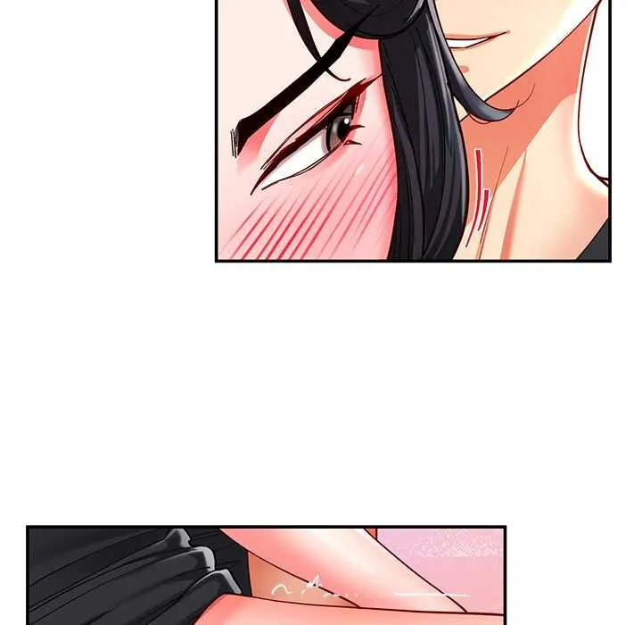 后宫之王 第56話 第83页