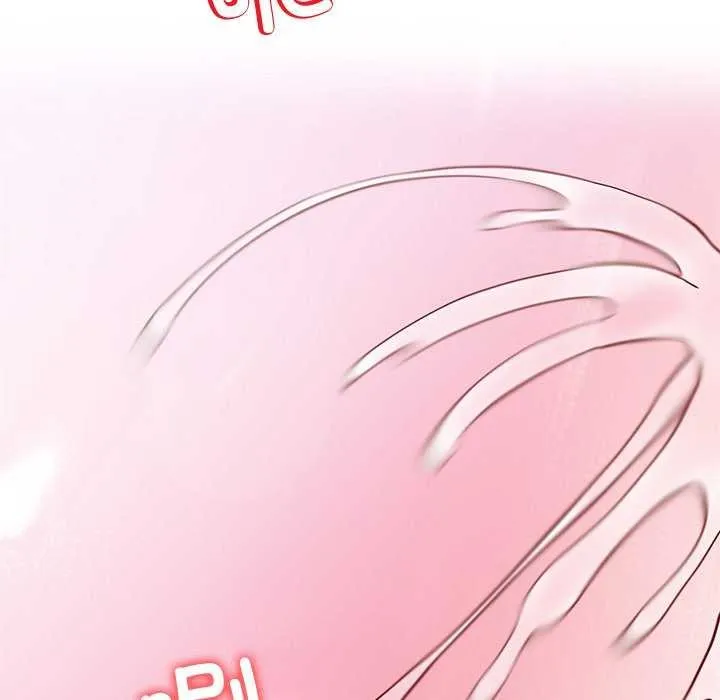 后宫之王 第21話 第158页