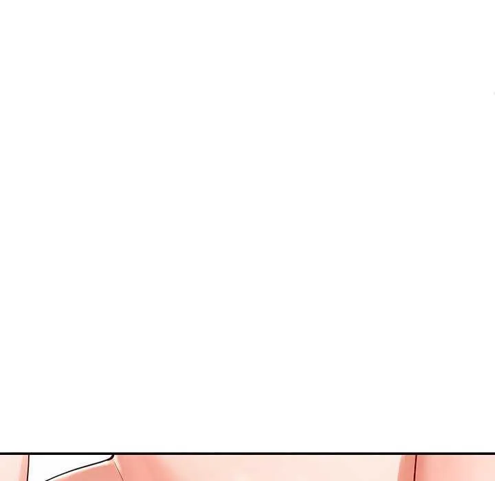 后宫之王 第21話 第9页