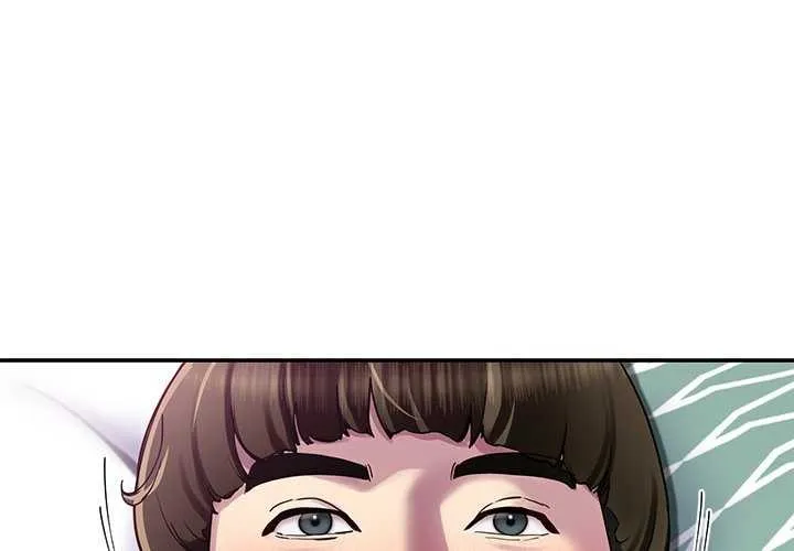 后宫之王 第21話 第4页