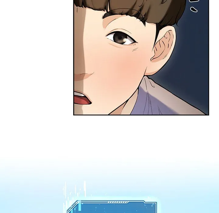 后宫之王 第1话 第226页