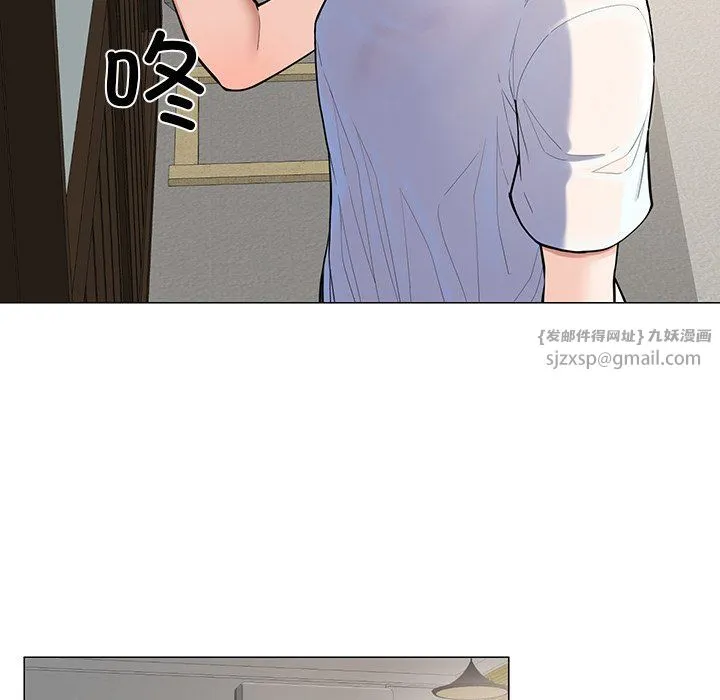 后宫之王 第1话 第221页