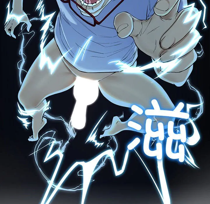 后宫之王 第1话 第177页
