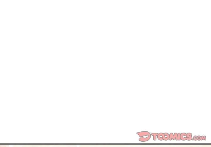 后宫之王 第6話 第4页