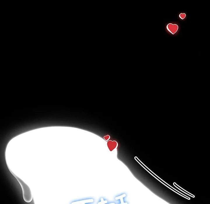 后宫之王 第6話 第32页