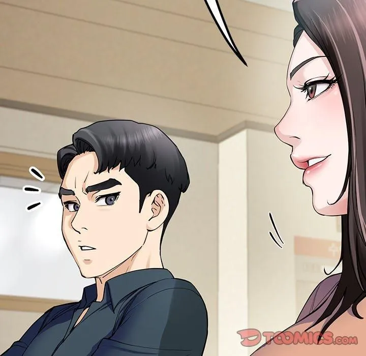 后宫之王 第6話 第92页