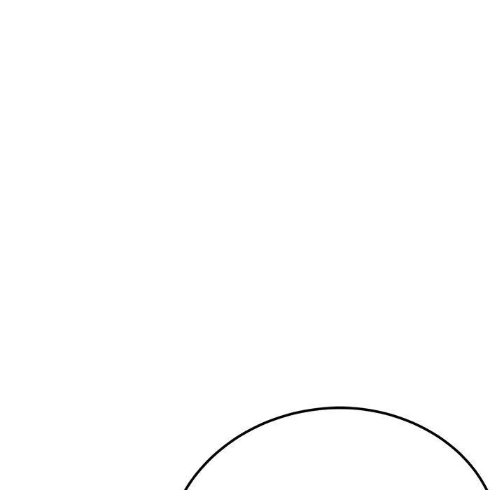 后宫之王 第6話 第43页