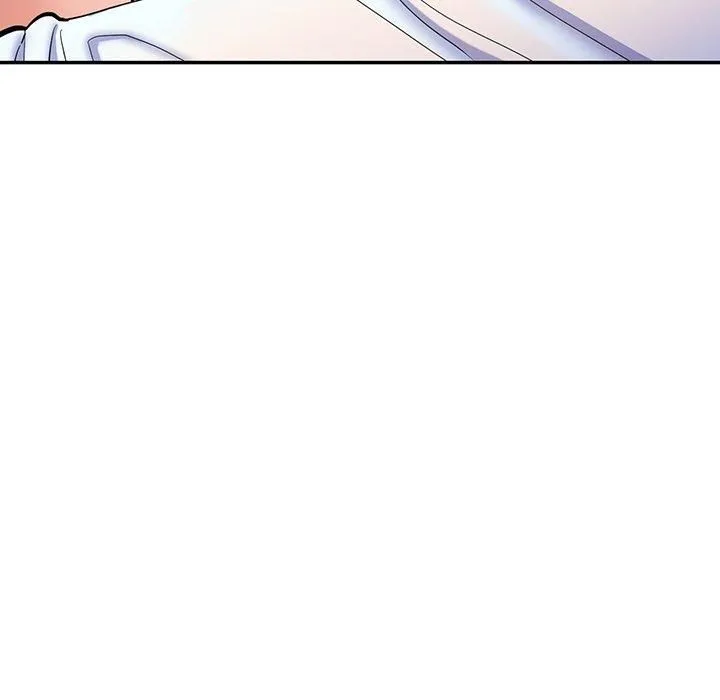 后宫之王 第6話 第17页