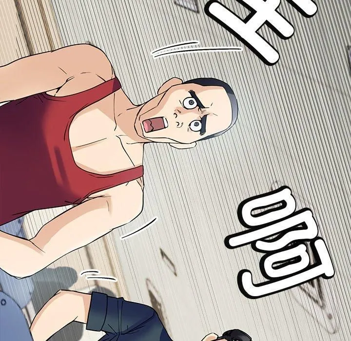 后宫之王 第6話 第206页