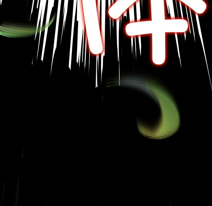 后宫之王 第5話 第54页
