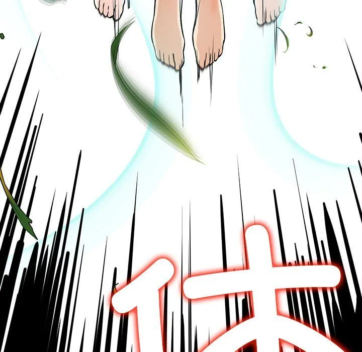 后宫之王 第5話 第53页