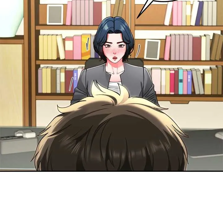 后宫之王 第55話 第107页