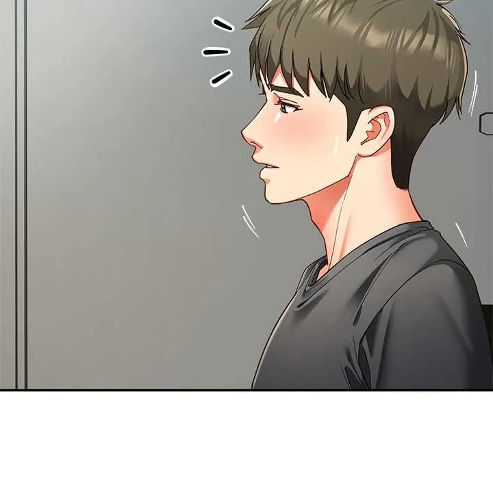 后宫之王 第55話 第115页