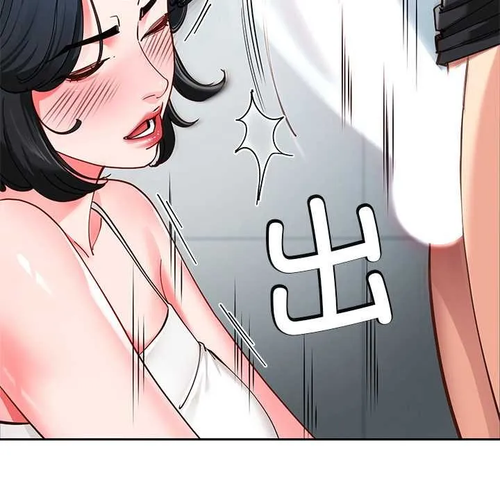 后宫之王 第55話 第131页