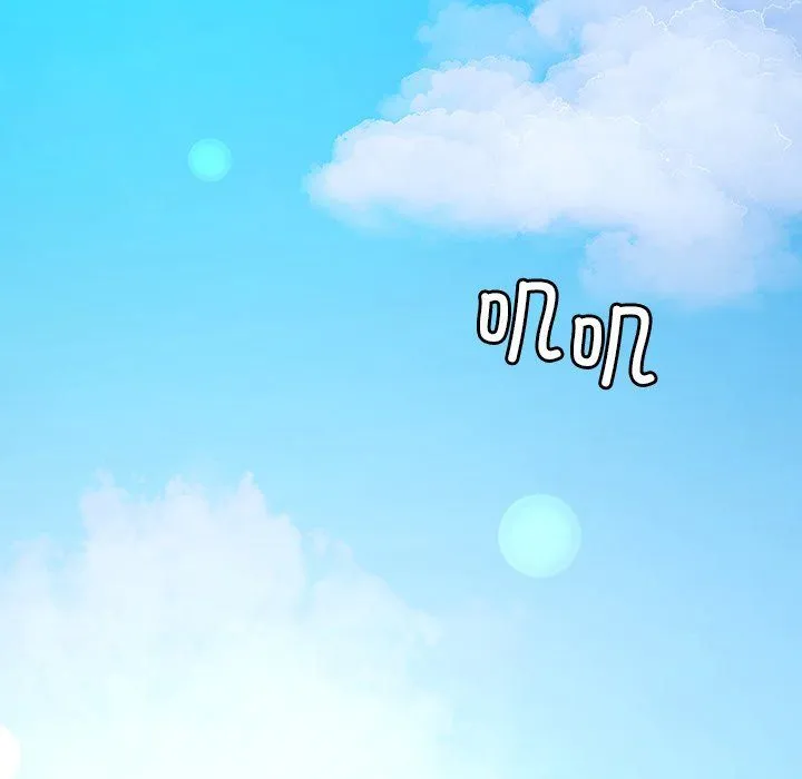 后宫之王 第3话 第21页