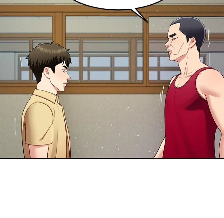 后宫之王 第49話 第35页