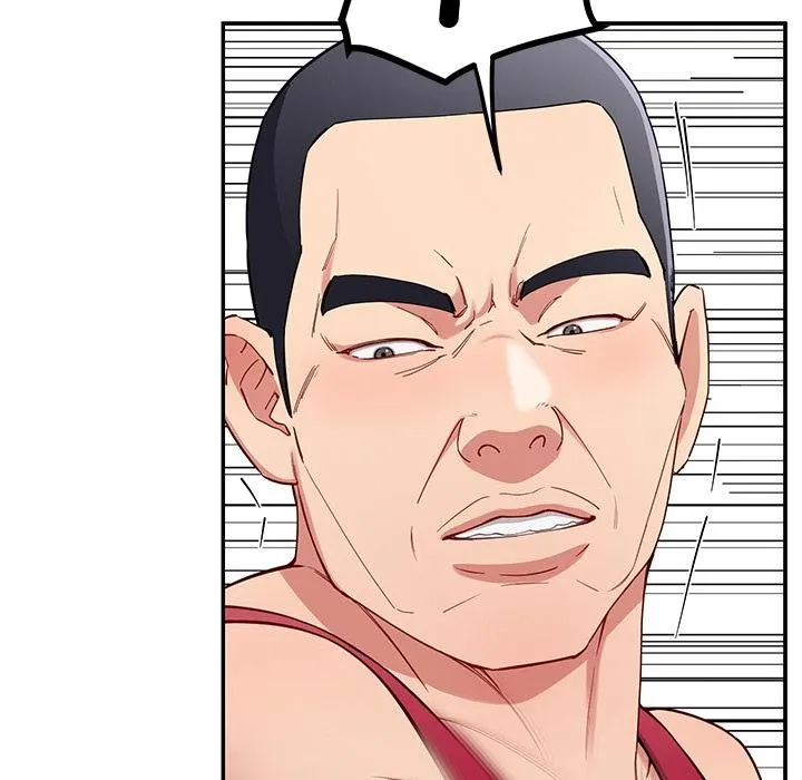 后宫之王 第49話 第25页