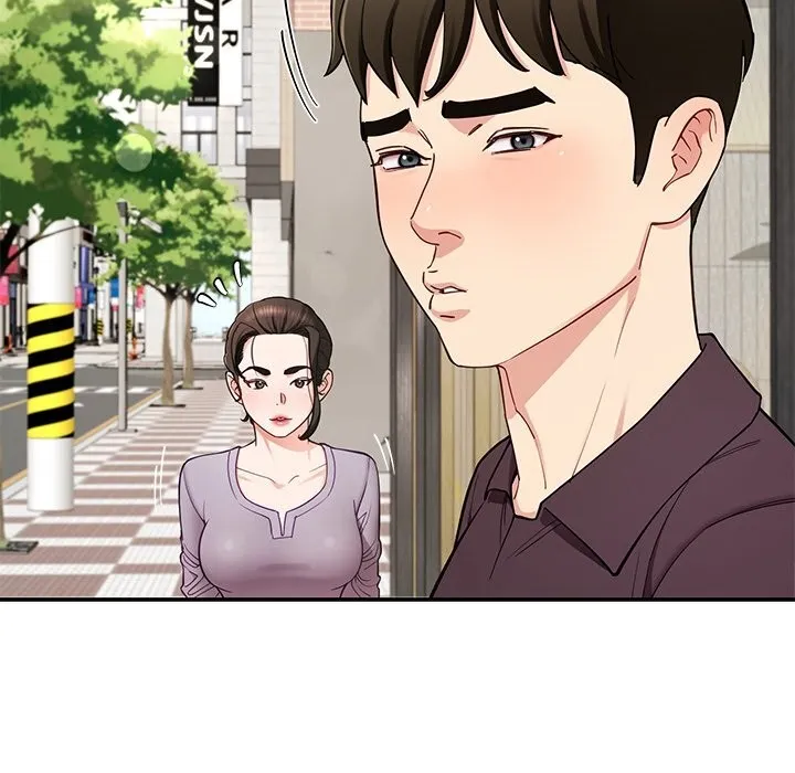 后宫之王 第40話 第79页