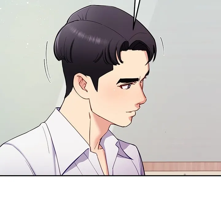 后宫之王 第40話 第40页
