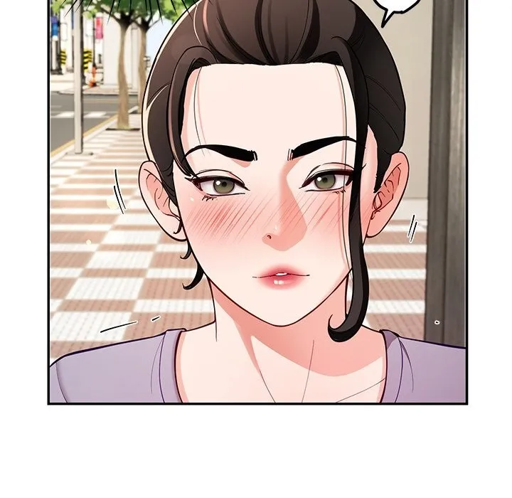 后宫之王 第40話 第91页