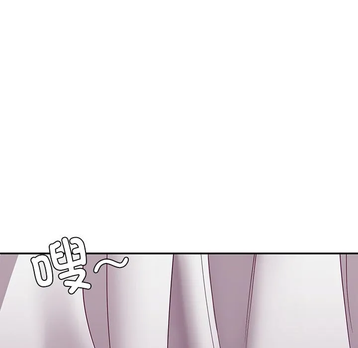 后宫之王 第40話 第99页