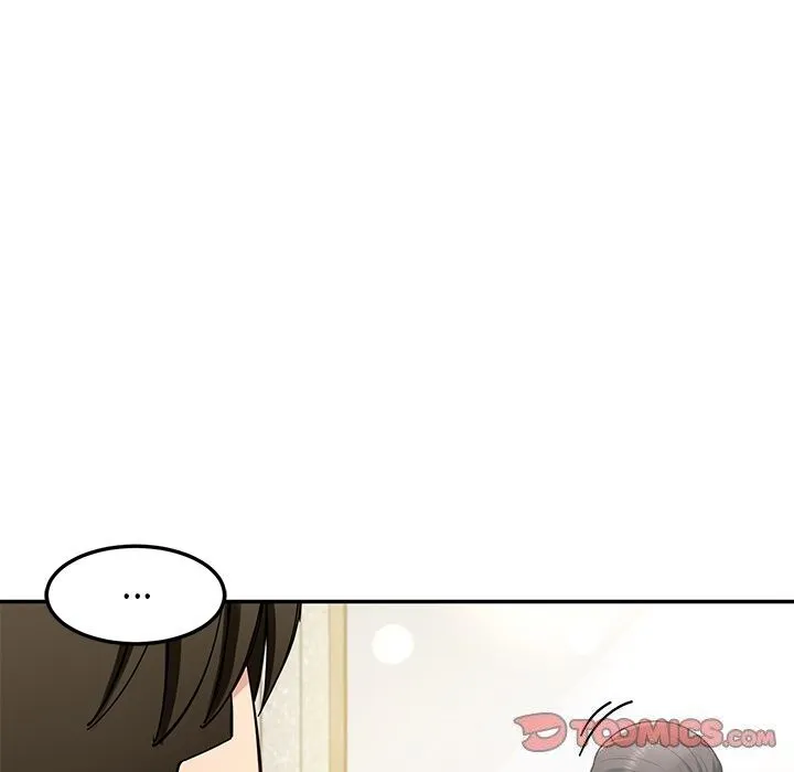 后宫之王 第40話 第137页