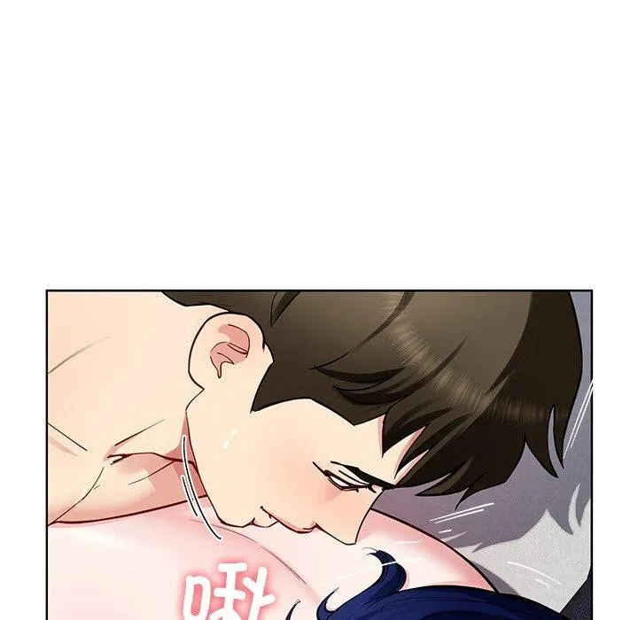 后宫之王 第35話 第70页