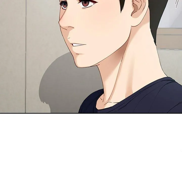 后宫之王 第7話 第7页