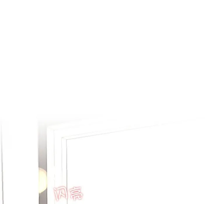 后宫之王 第7話 第123页