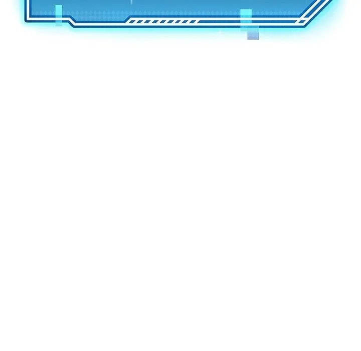 后宫之王 第17話 第41页