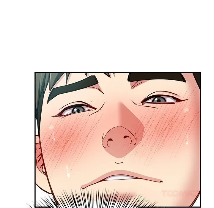 后宫之王 第52話 第74页