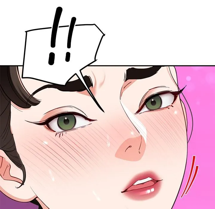 后宫之王 第45話 第35页