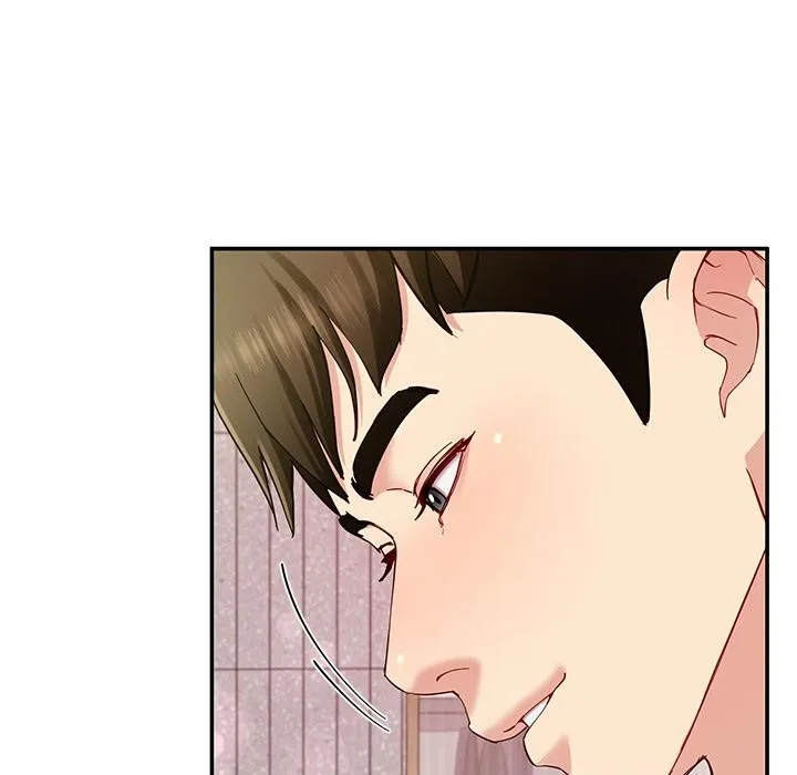 后宫之王 第45話 第59页