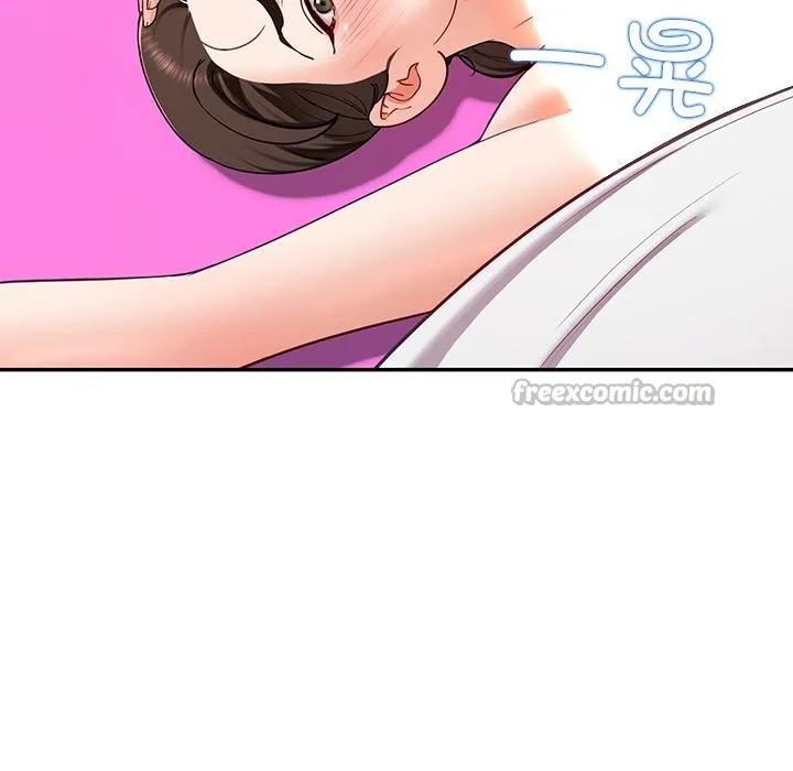 后宫之王 第45話 第56页