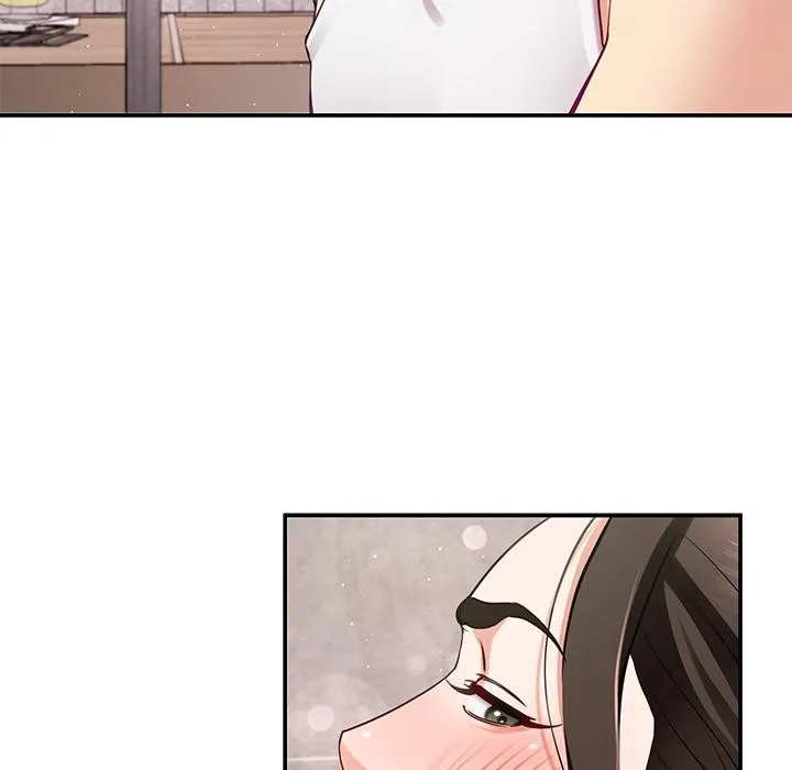 后宫之王 第45話 第79页