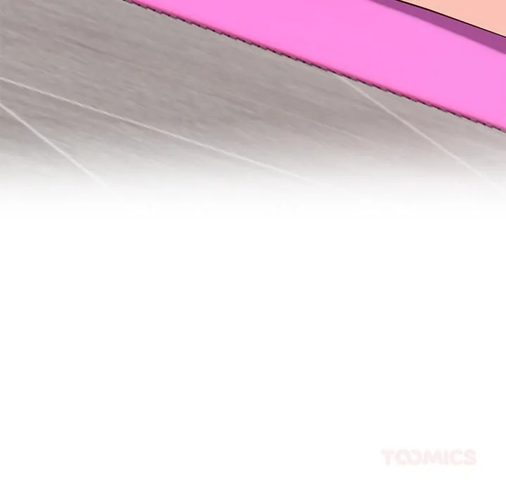 后宫之王 第45話 第99页