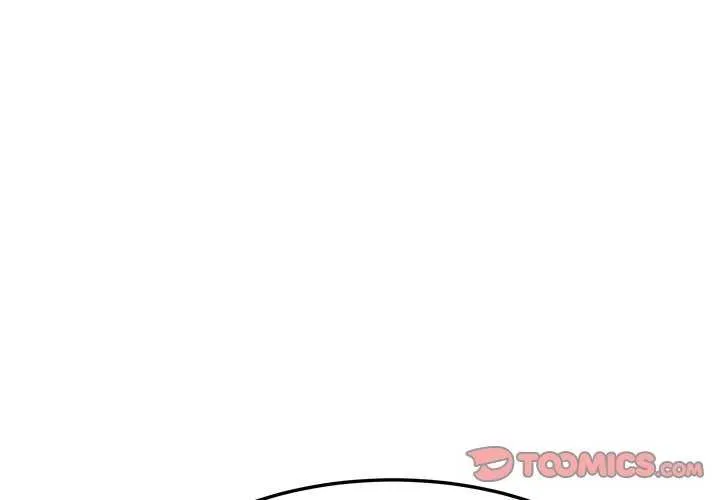 后宫之王 第19話 第3页