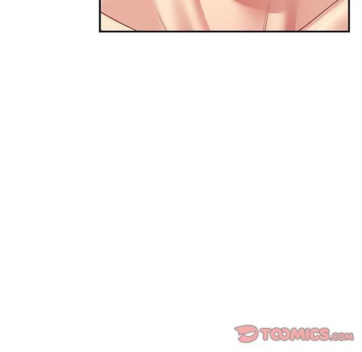 后宫之王 第43話 第63页