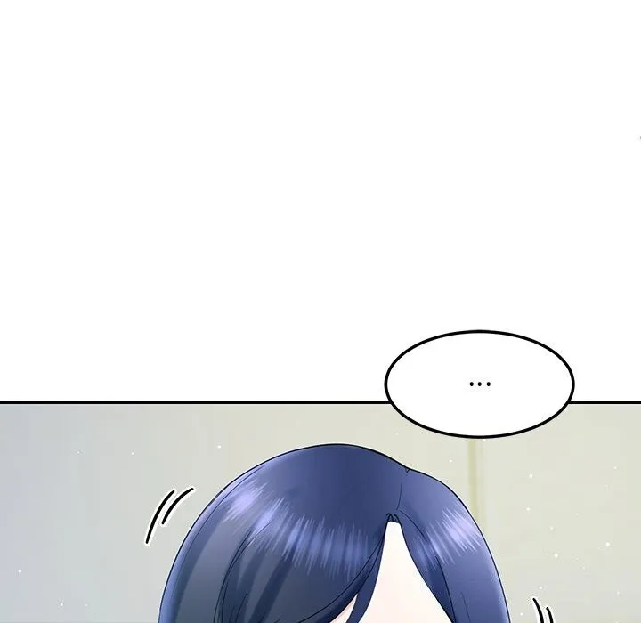 后宫之王 第13話 第14页