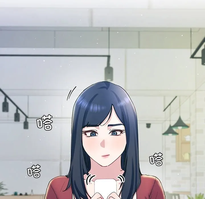 后宫之王 第13話 第12页
