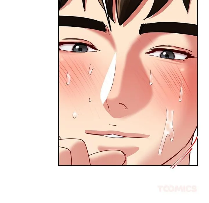 后宫之王 第44話 第123页