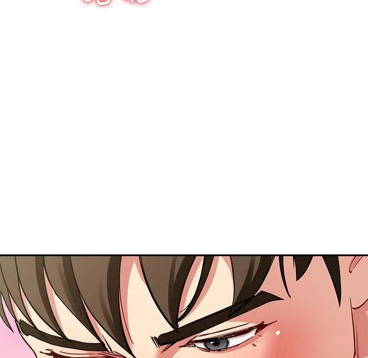 后宫之王 第44話 第55页