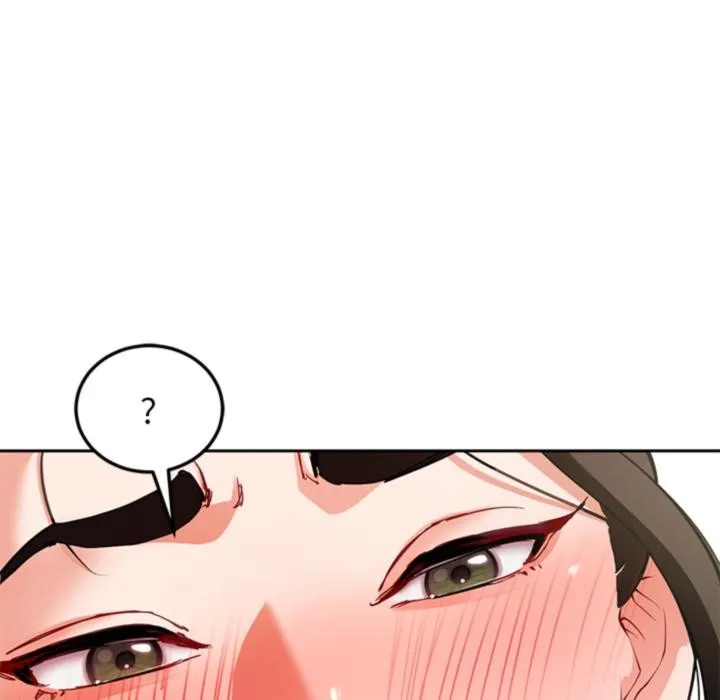 后宫之王 第44話 第101页