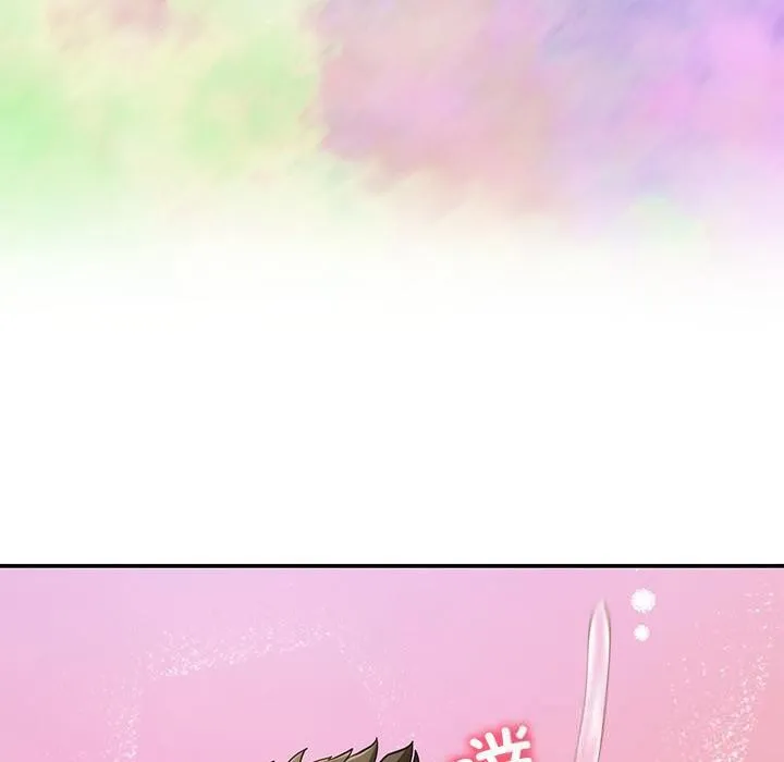 后宫之王 第44話 第10页