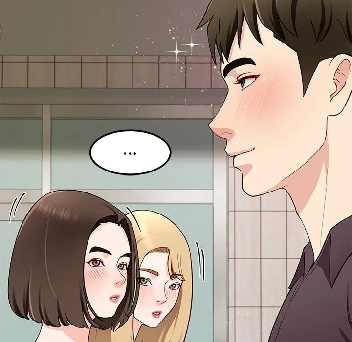 后宫之王 第38話 第41页