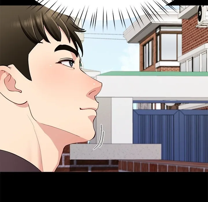 后宫之王 第38話 第25页