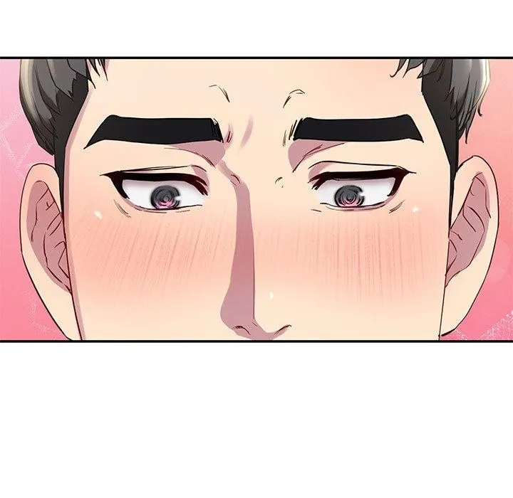 后宫之王 第16話 第86页