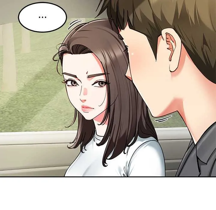 后宫之王 第58話 第32页