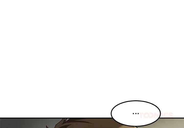 后宫之王 第58話 第3页