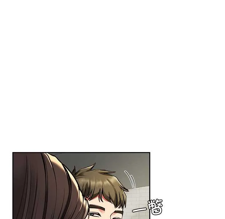 后宫之王 第58話 第24页